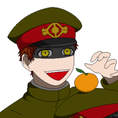 ズガ