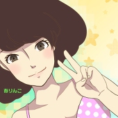 ありんこ