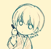 緋戸