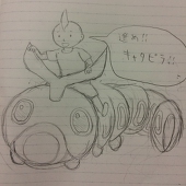 おっさん♪