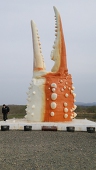 伊達