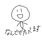 いわわのりこ