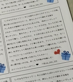 ∩@休養中