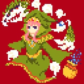 タタリア