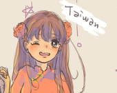 爪子