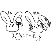 ちと/楼蘭
