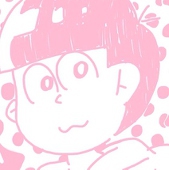 アチ ちさん