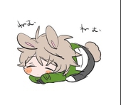 なつき