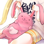 むぎまめ