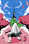 てむおき