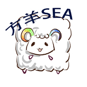 方羊sea