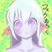 ロベルトガビシャン