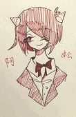 暗の森