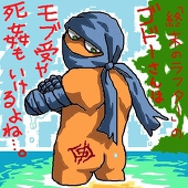 衛典言