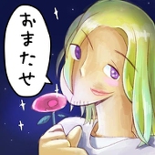 雨猫
