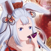 神栖コトナ