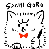 さちごろ