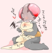 竹の子
