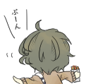 達城