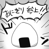 鮭おにぎり