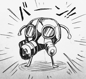 へぶし