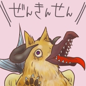 ゼンキンセン(虎)