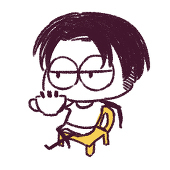 すぅ