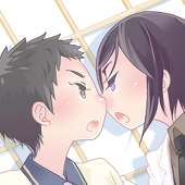 ナー