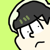 えむてけ