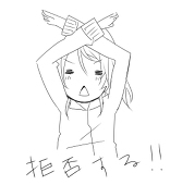 東堂