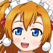 トランザ