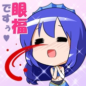 サカナらいおん