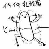 村長