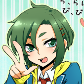 えいすけ