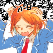 たわし
