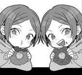 なつ