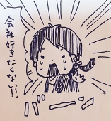 どどりあ