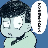 はなまる