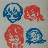 たます