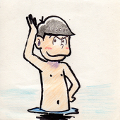 オオトリ