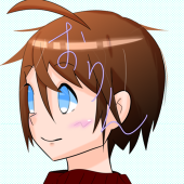 おりん