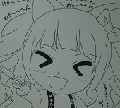 ワキノン