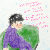 明日香