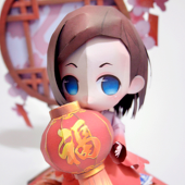 SeKai