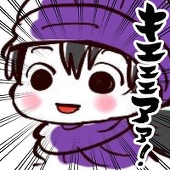 ゆんち