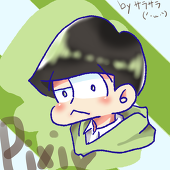 サラサラ(´・ω・`)