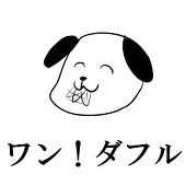 ボビ