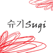 슈기Sugi