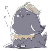 奥来