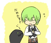 はぎの